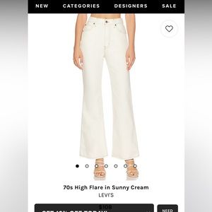 Levi’s 70s high flare corduroy.